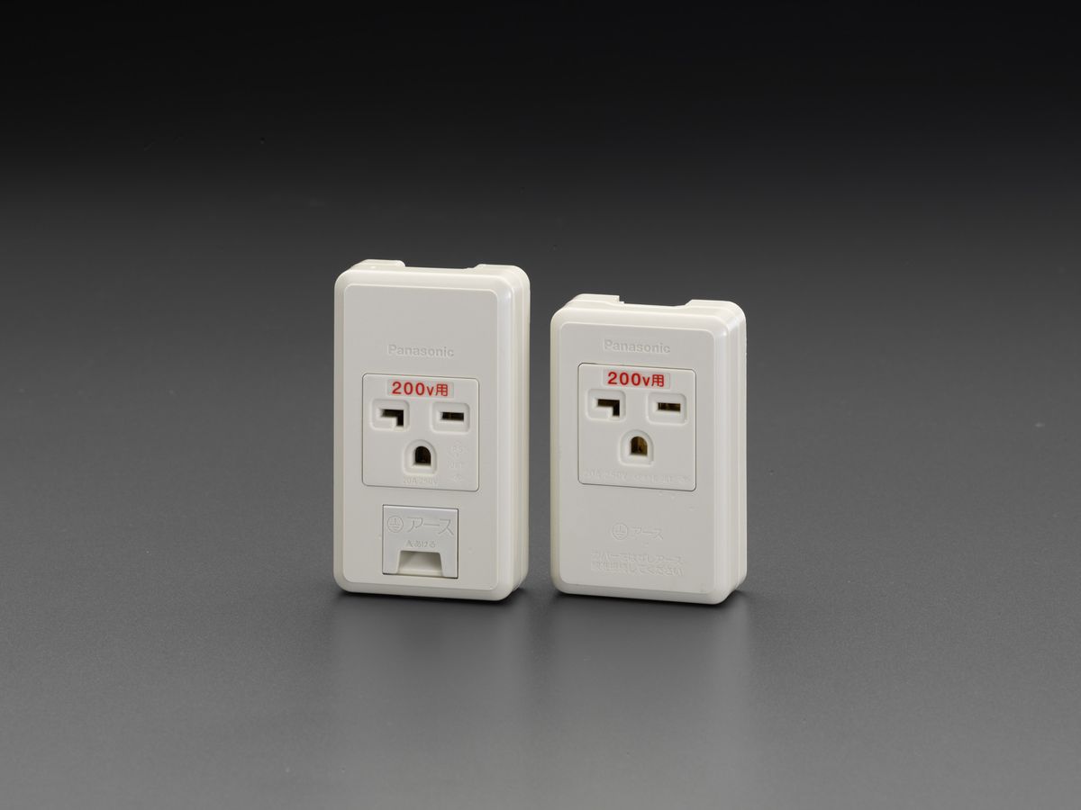 【メーカー在庫あり】 エスコ ESCO 125V/20A 角型コンセント 1口・アース付 000012258091 JP 2