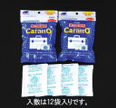 【メーカー在庫あり】 エスコ ESCO 30gx12 乾燥剤 000012070133 JP(2)