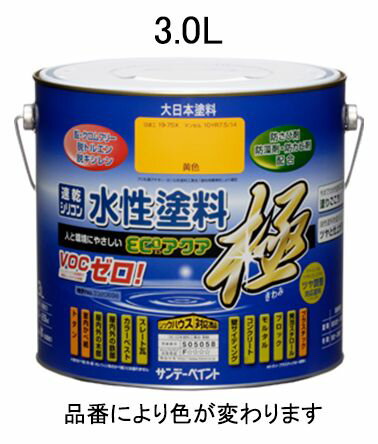 ツヤありブロック、モルタル、コンクリート壁、各種サイディング用カラー：アイボリー内容量：3L乾燥時間(指触)：20℃：約30分、冬期：約2時間 (半硬化)：20℃：約1時間、冬期：約3時間塗り面積(1回塗り)：約23から29m2浴室、台所、居間などのモルタル、コンクリート、しっくい壁、ビニールクロス、壁紙など揮発性有機溶剤(トルエン、キシレンなど)をまったく含まない水溶性(ゼロVOC）塗料です。鉛、クロムなどの有害な物質も使用していません。シックハウス症候群対応です。うすめ液：水道水（用具洗浄も）000012082261楽天 JP店　