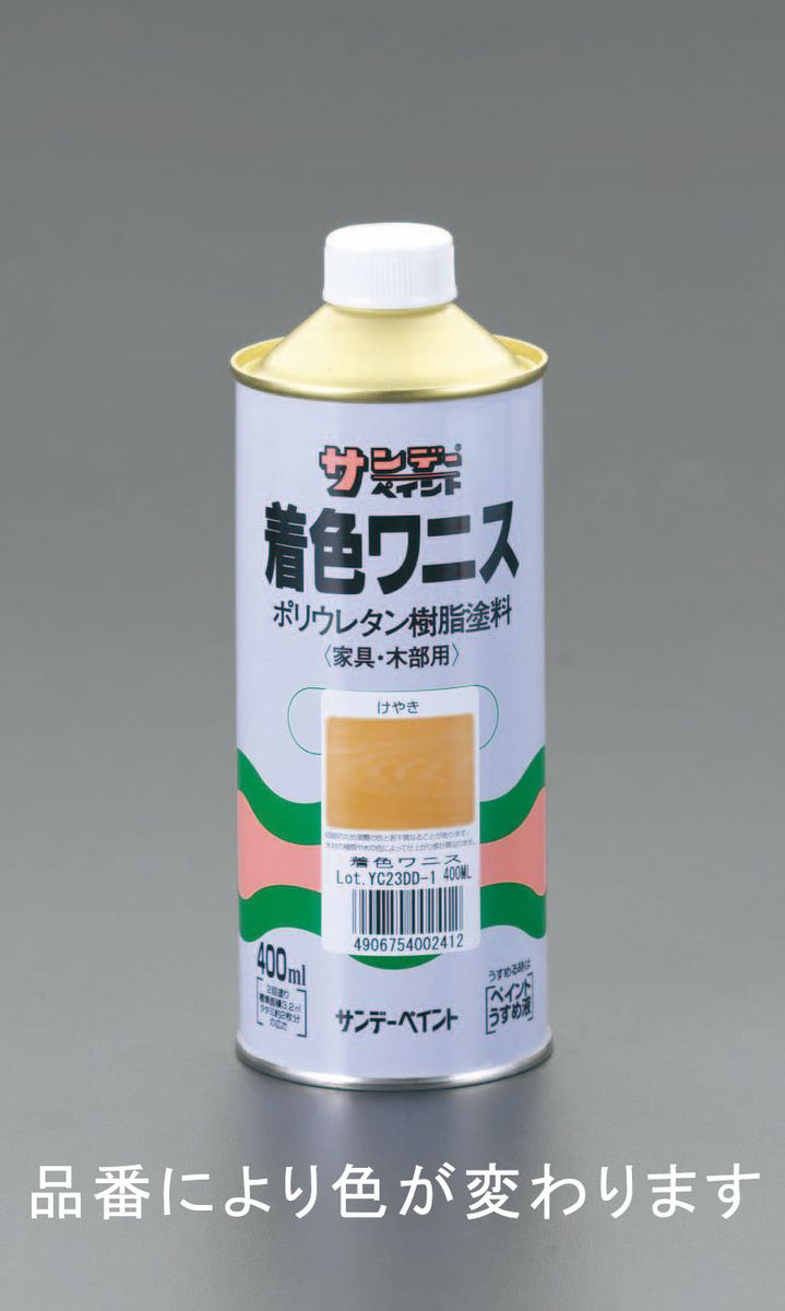 ツヤあり内容量：400mlカラー：したん色塗り面積(2回塗り)：3.2m2乾燥時間(指触)：20℃：約1時間 冬期：約2時間 (半硬化)：20℃：約2時間 冬期：約4時間床、廊下、階段、手すり、家具、テーブル、建具、木工品用木部の着色とつやを一度に出します。いつまでもつやが長持ちします。塗りやすく、色ムラになりにくい。うすめ液：ペイント用うすめ液（EA942EP-1から3）をお使いください(用具洗浄も)000012082479　