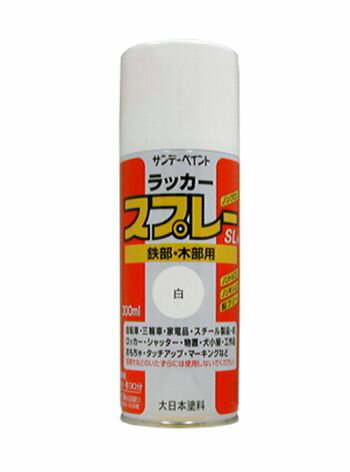 【メーカー在庫あり】 エスコ ESCO 300ml ラッカースプレー 白 000012082505 JP店