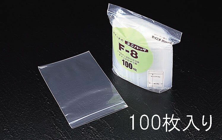 【メーカー在庫あり】 エスコ ESCO 140x200mm ポリ袋 チャック付/100枚 000012022363 JP