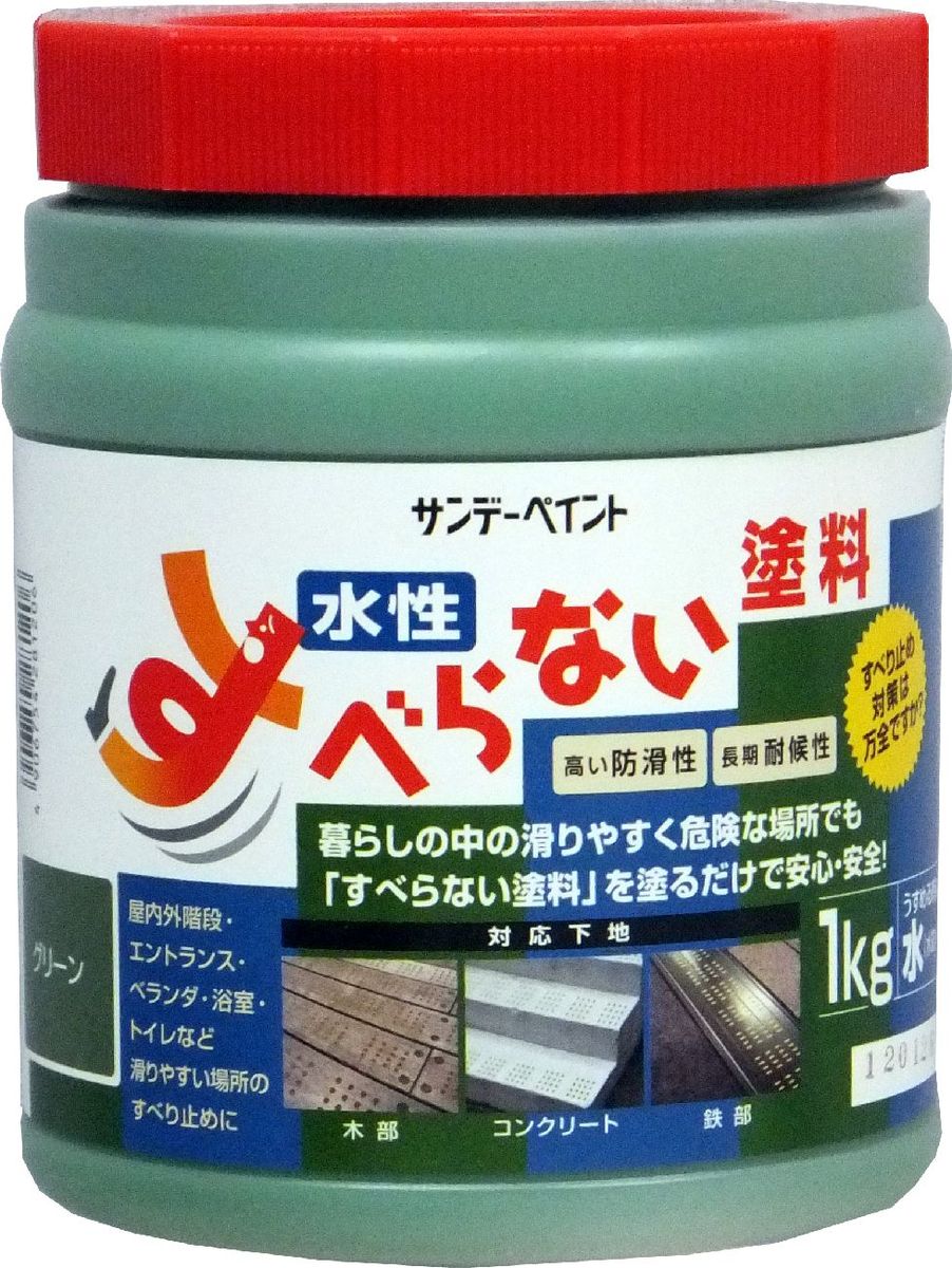 【メーカー在庫あり】 エスコ ESCO 1.0kg 滑り止めコート剤 グリーン 000012242507 JP店