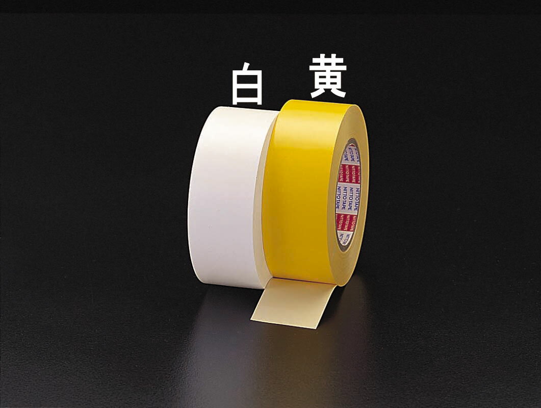 【メーカー在庫あり】 エスコ ESCO 50mmx50m 屋内用ラインテープ 白 000012065093 JP店