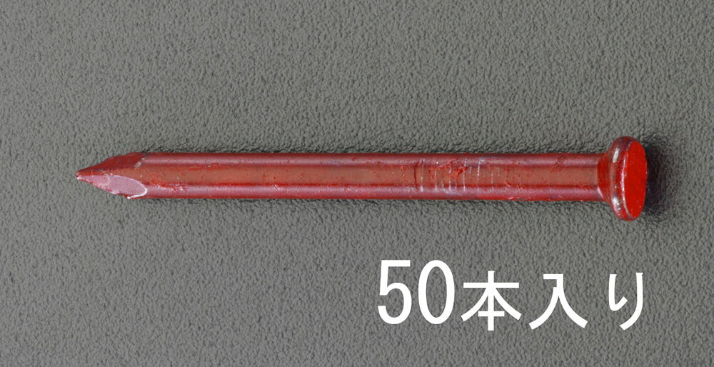 ●材質:鉄●サイズ:4.0×65mm平頭入数は50本入りです。000012091767