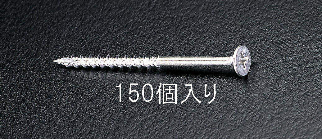 ●材質:SUS410●頭形状:(+)皿頭●サイズ:3.8×50mm●入数:150個先端がカットされている為、喰い込みが良いです。ねじ戻しのできる釘です。000012040575楽天 JP店　