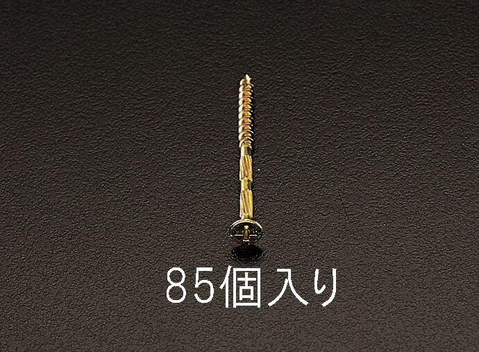 【メーカー在庫あり】 エスコ ESCO 4.0x 65mm 打込みビス 85本 000012060098 JP
