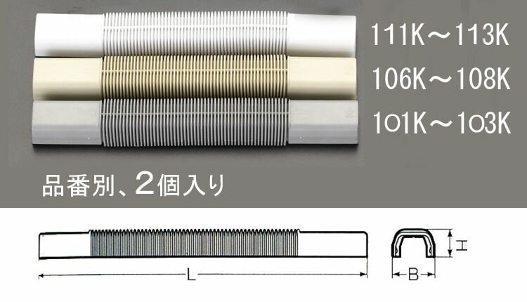 ڥ᡼߸ˤ  ESCO 26x175mm ⡼Ѽե꡼ ץ饹å//2 000012202308 JP