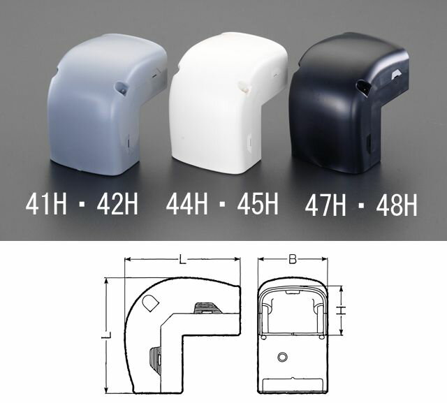 ●カラー:ホワイト●適用:40型●サイズ(mm):L:79、H:34、B:47.5コーナー箇所の接続に使用して下さい。タッピングねじ2本付000012091914楽天 JP店