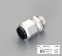 【メーカー在庫あり】 エスコ ESCO 2.5- 4 mm/M6 ケーブルクランプ 防水型/1個 000012242783 JP