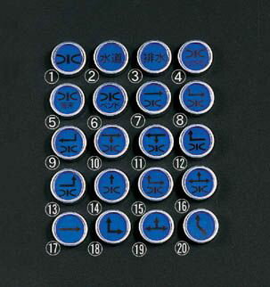 【メーカー在庫あり】 エスコ ESCO 水道用 レベルマーク 000012039091 JP店