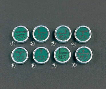 �ڥ᡼�����߸ˤ���� ������ ESCO ������ ��٥�ޡ��� 000012039110 JPŹ