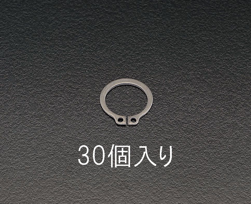 ●軸径:25mm●材質:バネ鋼●入数:30個000012065109　