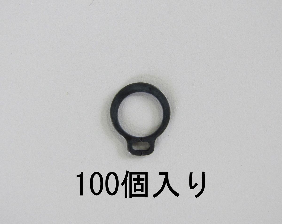 【メーカー在庫あり】 エスコ ESCO 5mm 軸用スナップリング 100個 000012065115 JP