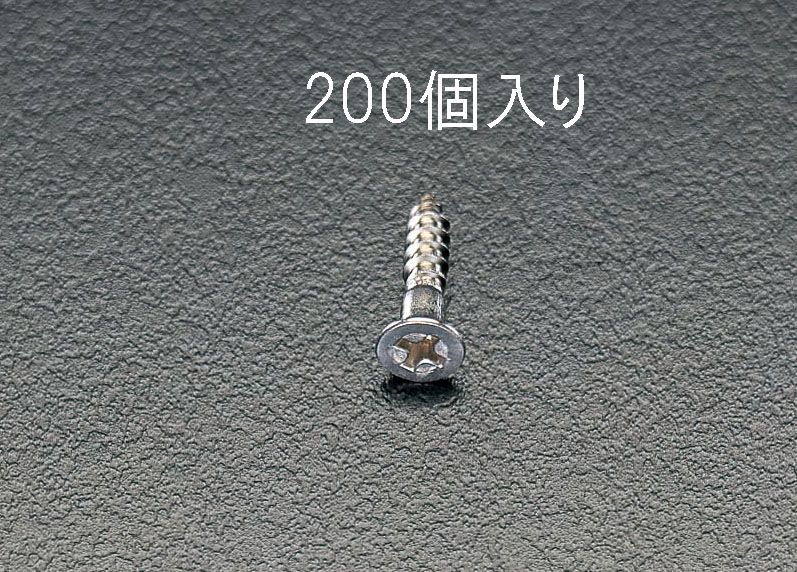 ●頭形状:(+)皿頭●材質:ステンレス（SUSXM7）●サイズ:4.1×45mm●入数:200個000012060282