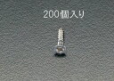 【メーカー在庫あり】 エスコ ESCO 4.5x 25mm 皿頭木ねじ ステンレス製/200本 000012060284 JP