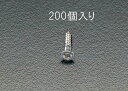 【メーカー在庫あり】 エスコ ESCO 5.8x 45mm 皿頭木ねじ ステンレス製/200本 000012060303 JP店