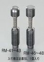 【メーカー在庫あり】 エスコ ESCO M12x67mmスチール スプリング突き出しピン ラウンド 000012093002 JP店