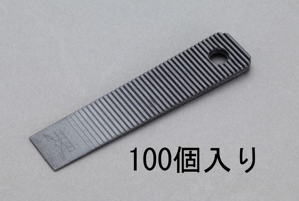 【メーカー在庫あり】 エスコ(ESCO) 14x 98x 5mm 調整くさび 100本 000012255879 JP
