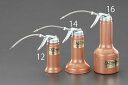 【メーカー在庫あり】 エスコ ESCO 290ml ポンプオイラー フレキシブルノズル・スチール製 000012094350 JP(2)