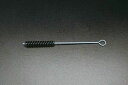 【メーカー在庫あり】 エスコ(ESCO) 12.7x300mm チューブブラシ(硬毛) 000012002130 JP(2)