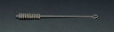 【メーカー在庫あり】 エスコ(ESCO) 12x 300 mm チューブブラシ(ステンレス製) 000012001550 JP
