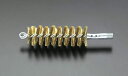 【メーカー在庫あり】 エスコ(ESCO) 83mm ブラシ(真鍮製) 000012045177 JP(2)