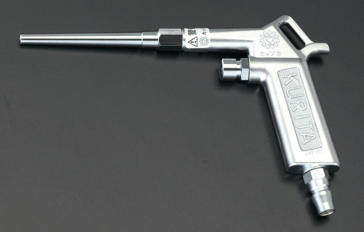 【メーカー在庫あり】 エスコ(ESCO) エアーブローガン(100mmノズル プラグ付) 000012045287 JP