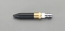 【メーカー在庫あり】 エスコ(ESCO) 110mm エアーブローガン(プラグ付) 000012235847 JP(4)