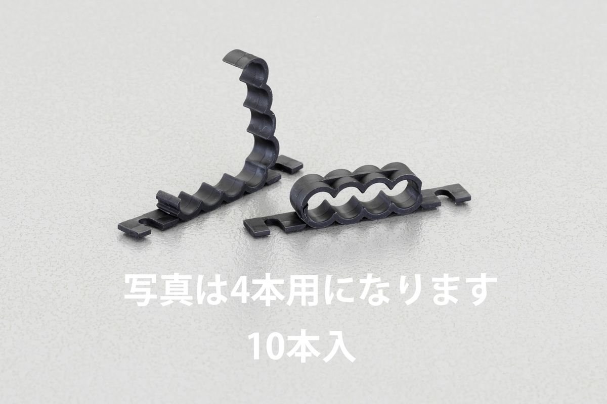 【メーカー在庫あり】 エスコ(ESCO) 4mm/4本用 結束バンド(チューブ用/10個) 000012247781 JP