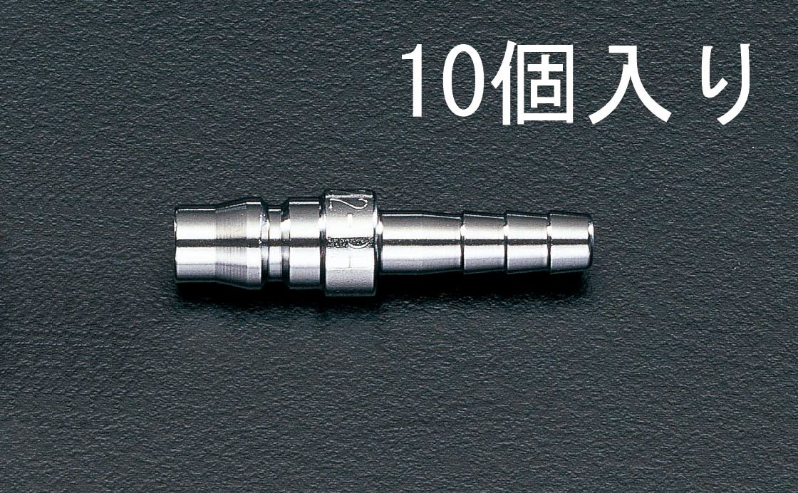 【メーカー在庫あり】 エスコ(ESCO) 15.0mm ステム型プラグ(10個) 000012006908 JP