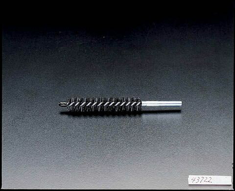 【メーカー在庫あり】 エスコ(ESCO) 22.2mm チューブブラシヘッド(ナイロン製) 000012006828 JP