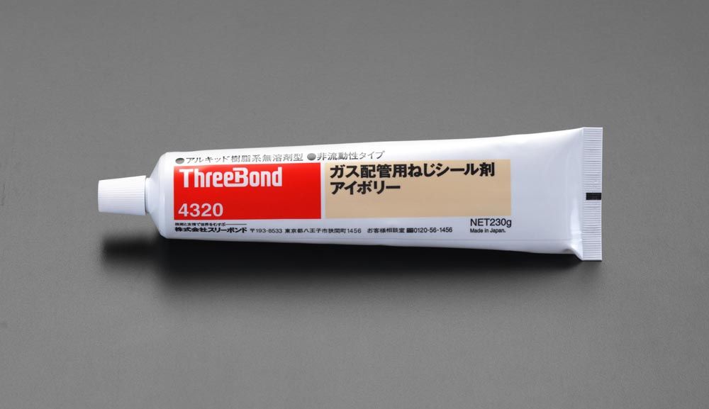 ●内容量:230g●使用温度範囲:-30-60°C●カラー:アイボリー無溶剤型のガス配管用シール剤都市ガス配管のねじ部に000012045550　
