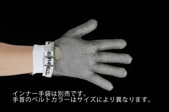 【メーカー在庫あり】 エスコ ESCO L 5本指手袋 ステンレス製/左右兼用 000012222483 JP