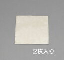 【メーカー在庫あり】 エスコ ESCO 300x100x 0.6mm みがき鋼板(2枚) 000012224606 JP