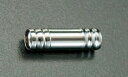 【メーカー在庫あり】 エスコ ESCO 15mm 黄銅 ホースニップル 000012010725 JP