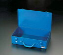 【メーカー在庫あり】 エスコ ESCO 400x230x100mm 工具箱(スティール製) 000012011488 JP(4)