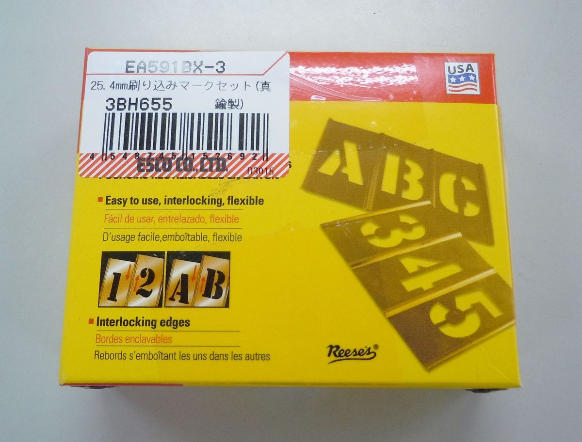 �ڥ᡼�����߸ˤ���� ������ ESCO 25.4mm ������ߥޡ������å�(�����) 000012097941 JPŹ