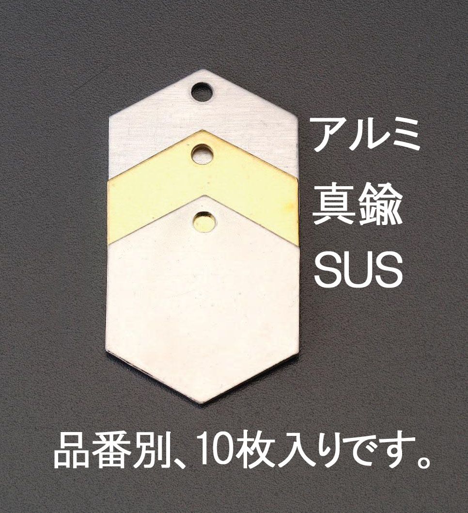 ●材質:アルミ●厚さ:1mm●サイズ:27×27mm●穴径:3.1mm入数は10枚入りです。000012097948楽天 JP店　