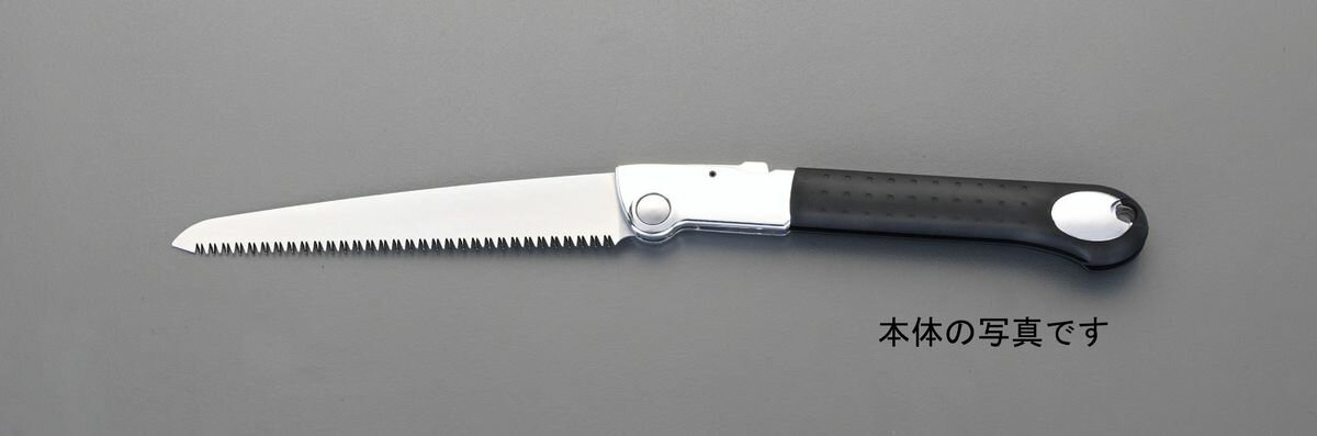 【メーカー在庫あり】 エスコ ESCO 240mm 替刃(EA599DC-22用) 000012226338 JP店