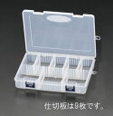 【メーカー在庫あり】 エスコ ESCO 233x127x34mm パーツケース(クリアー) 000012002949 JP(4)