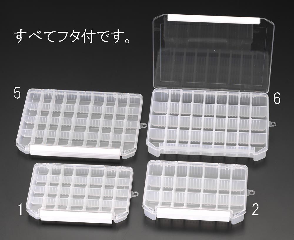 ●材質:本体:ポリプロピレン、フタ:ポリカーボネート樹脂(超高強度)●サイズ(mm):245×190×40(H)●仕切板:32枚角が従来の直角でない為、バッグなどに入れる際の引っ掛かりを防止します。000012072954　