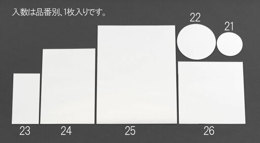 【メーカー在庫あり】 エスコ ESCO φ100mm 平面ミラー(アクリル製) 000012239513 JP店 【メーカー在庫あり】 エスコ ESCO φ100mm 平面ミラー(アクリル製) 000012239513 JP店