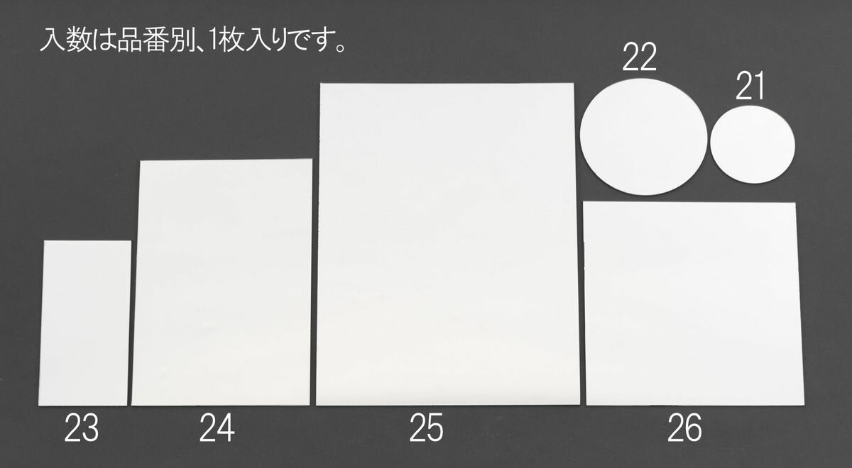 ●設置場所:屋内、壁面 ●材質:鏡面:アクリル ●サイズ:200×300×2（t)mm ●重量:145gアクリル製平面鏡です。 軽量で割れにくいので、安全性が高い。000012239516楽天 JP店　
