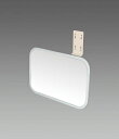 【メーカー在庫あり】 エスコ ESCO 300x200mm 点検ミラー 000012239524 JP店(3)
