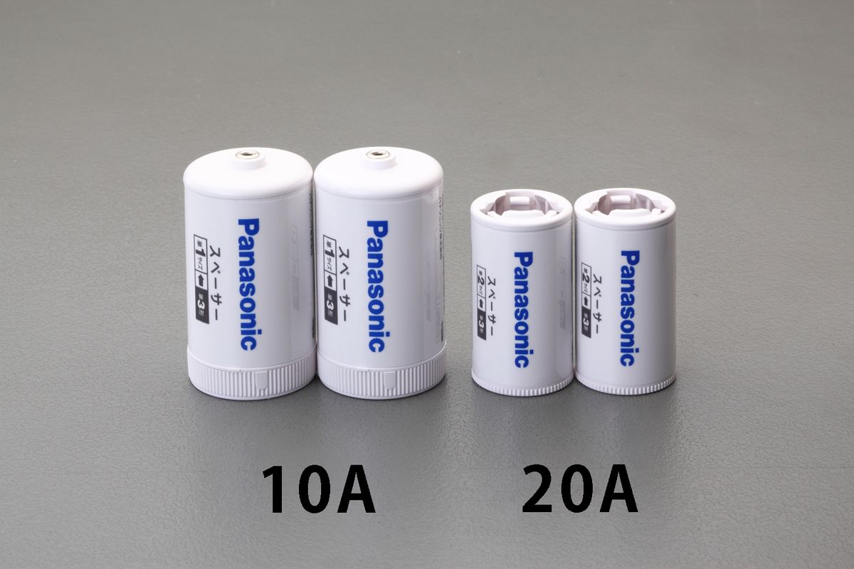 【メーカー在庫あり】 エスコ ESCO 単3充電池用 サイズ変換スペーサー(単1サイズ/2本) 000012246984 JP店