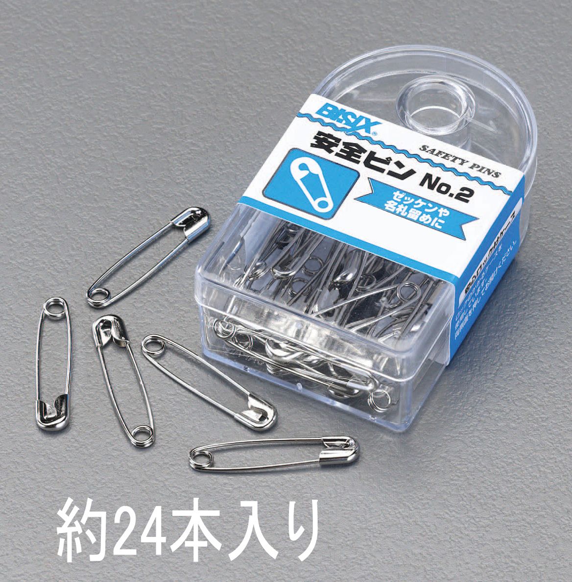 【メーカー在庫あり】 エスコ ESCO 44mm 安全ピン(24本) 000012228663 JP