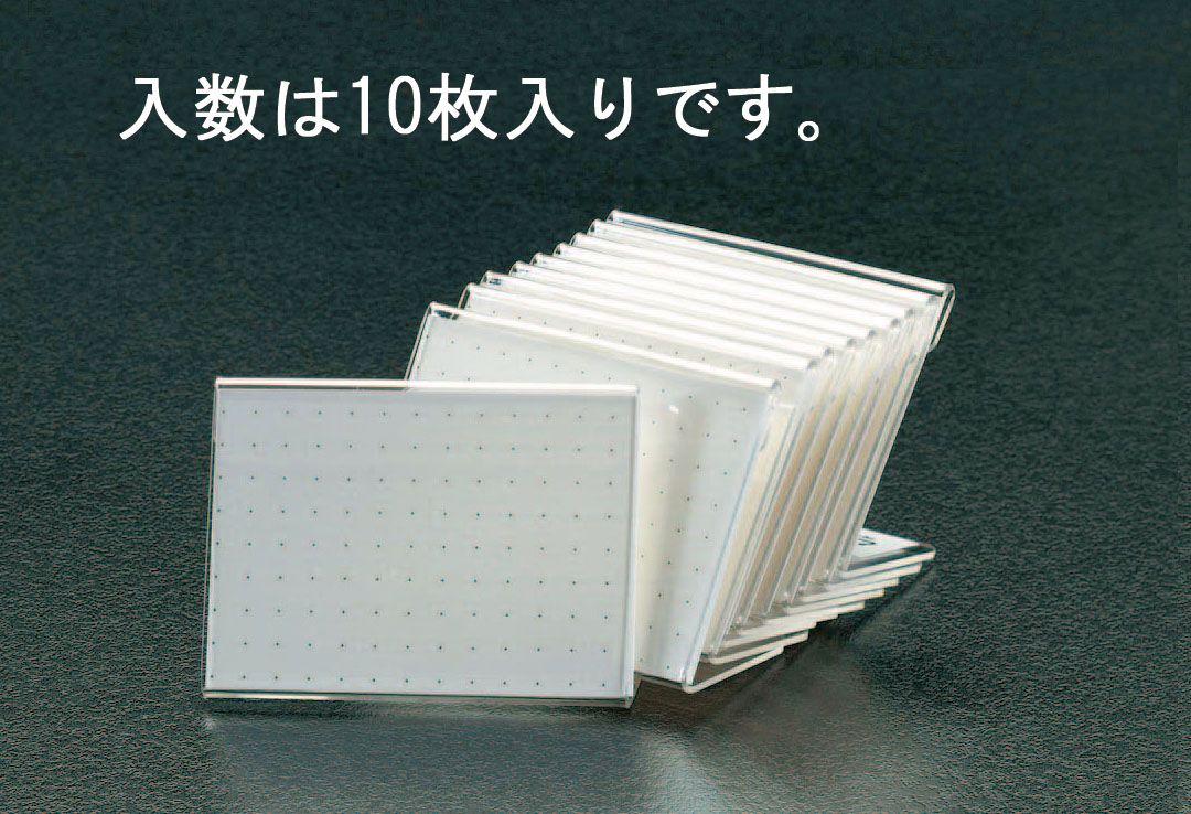 �ڥ᡼�����߸ˤ���� ������ ESCO 65x100mm�����ɥۥ����(10��) 000012035793 JP