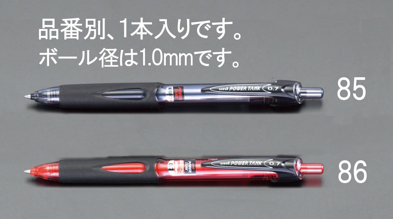 【メーカー在庫あり】 エスコ ESCO 1.0mm ボールペン 加圧式(極太 黒) 00001206919...