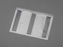 【メーカー在庫あり】 エスコ ESCO 320x225x0.3mm チャック付書類ホルダー(マグネット付) 000012248181 JP(3)